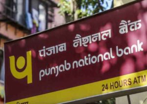 PNB new FD rates of 2022