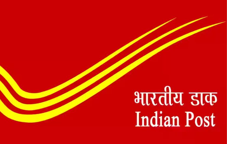 Fixed deposit scheme in post office