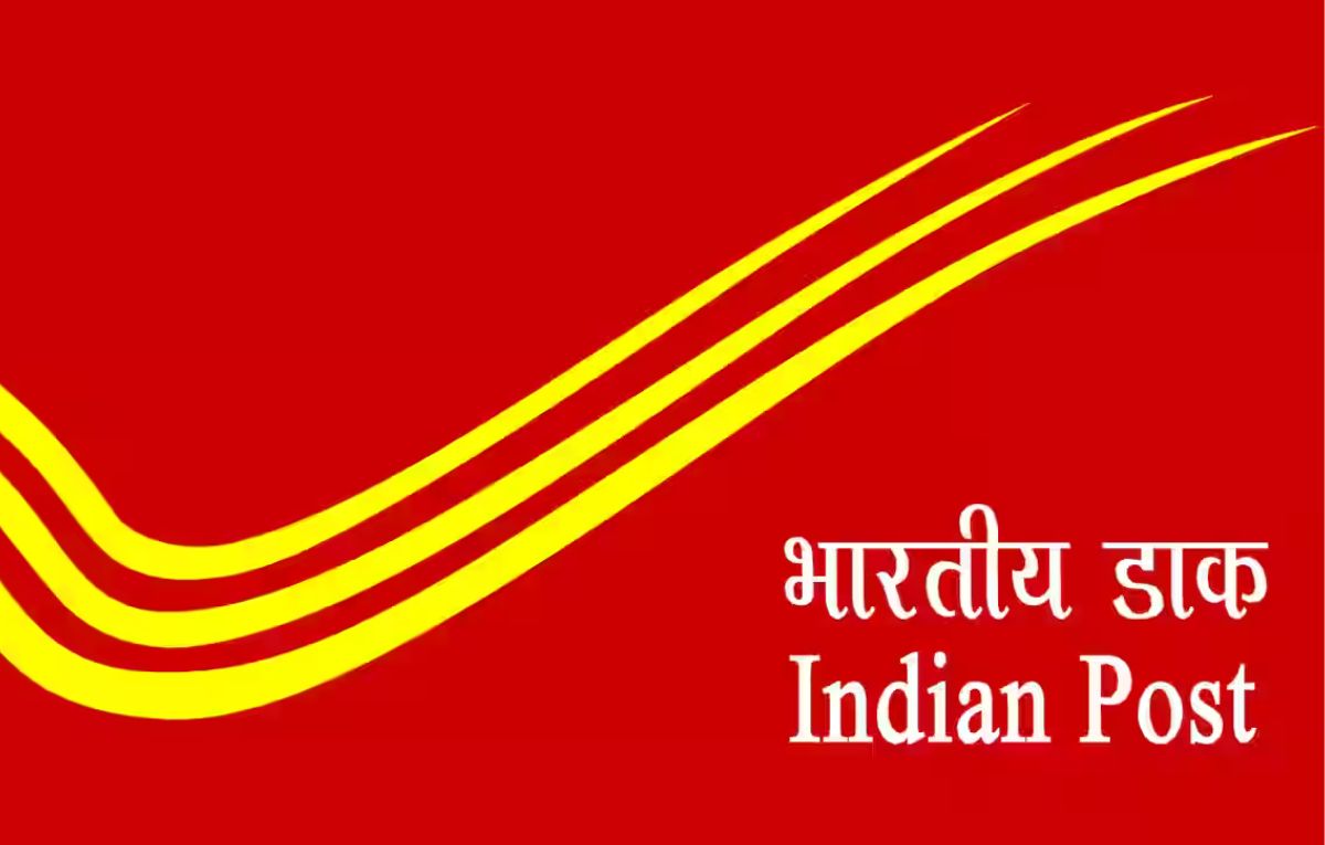 Fixed deposit scheme in post office