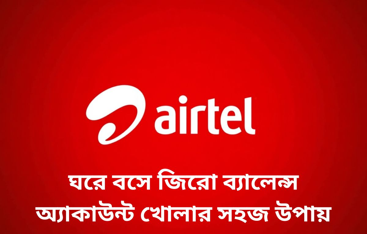Airtel payment bank account open 2025