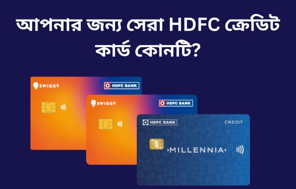 best cashback credit cards 2025